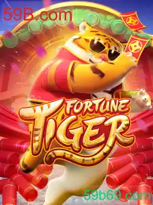 FortuneTiger